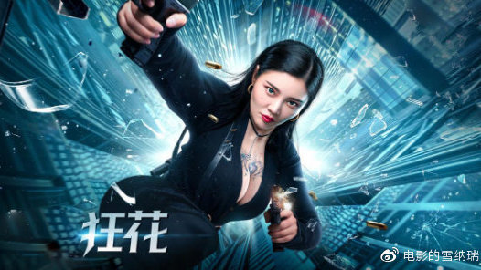 爱达荷大学学位证电子图